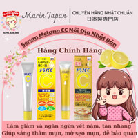 Serum Melano CC Vitamin C Whitening Essence Tinh Chất Hỗ Trợ Mờ Thâm Nám Tàn Nhang Nhật Bản