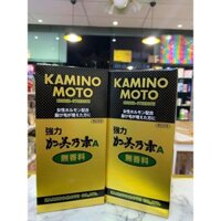 SERUM MỌC TÓC KAMINOMOTO NHẬT BẢN