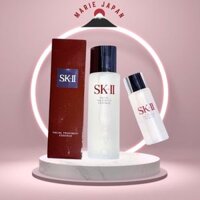 Serum Nước thần SKII Nhật Bản Serum SK II cấp ẩm phục hồi giảm nếp nhăn thâm sạm tàn nhang đều màu da (75ml, 30ml)