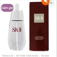 Serum sk-ii