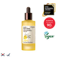 Serum skinfood yuja c Làm Mờ Vết Thâm 50ml