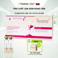 Serum Teana "5 Minutes Line" N3 Youth Elixir