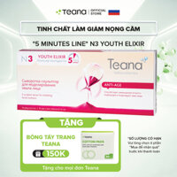 Serum Teana "5 Minutes Line" N3 Youth Elixir làm thon gọn mặt, giảm nọng cằm 20ml