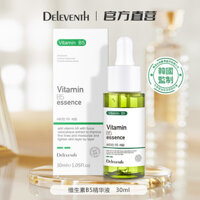 Serum Vitamin B5 DEleventh 30ml, dưỡẩm, phục hồi sau nắ, serum Panthenol 006 6B3O