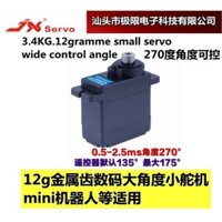 Servo jx0933-12g,  xp0933 bánh răng full kim loại kỹ thuật số góc lớn - Digital servo JX 0933