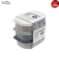 Set 03 hộp nhựa nắp mềm Stationery Case Mono rất tiện dụng &amp; hữu ích - nội địa Nhật Bản - 1 Set