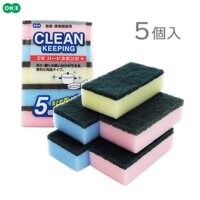Set 05 miếng rửa chén, chà nồi, chính hãng Ohe - Hàng nội địa Nhật Bản - 50313 Loại chà rửa xoong nồi nhôm, thép, i