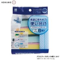 Set 06 miếng mút rửa chén bát Kokubo, miếng bọt biển rửa bát giúp cho công việc rửa chén trở lên nhanh chóng, hiệu quả hơn - nội địa Nhật Bản