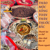SET 10 GÓI XÔNG THẢO DƯỢC TOÀN THÂN •MAMY GOLD