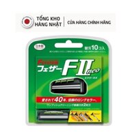 Set 10 Lưỡi Dao Cạo Râu 2 Lưỡi Feather Nhật Bản (Hộp 10 chiếc) Dễ Sử Dụng