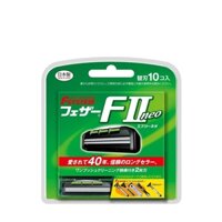 SET 10 LƯỠI DAO CẠO RÂU 2 LƯỠI FEATHER (HỘP 10 CHIẾC)