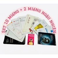 Set 10 Miếng Các Loại Tặng 2 Miếng Mặt Nạ Giấy O'GULIA Hỗ Trợ Dưỡng Ẩm 25ml Skincare Silicon Women Nữ Cosmetics