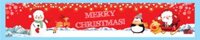 Set 10 thành bánh giấy chủ đề NOEL (màu đỏ)-ông già noel cưỡi xe tuần lộc 10cmx55cm.