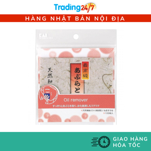 Set 100 miếng thấm dầu mặt KAI Nhật Bản