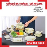 [SÉT 11 - Gồm 14 MÓN] 🍀 BỘ ĐỒ ĂN MEN KEM VẼ SEN VÀNG 🍀[CAO CẤP BÁT TRÀNG] Bát, Đĩa, Tô, Chén Bát Tràng Sang Trọng ⚡