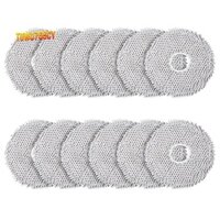Set 12 Miếng Vải Lau Sàn Bằng Sợi Nhỏ Cho Robot Hút Bụi Xiaomi X10 + & Dreame L10S Ultra / L10