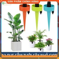 Set 12 que cắm tưới cây nhỏ giọt (gắn chai coca, pepsi, dễ dàng điều chỉnh lượng nước tưới cây cảnh) 208801-2