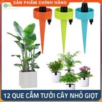 Set 12 que cắm tưới cây nhỏ giọt (gắn chai coca, pepsi, dễ dàng điều chỉnh lượng nước tưới cây cảnh) 208801-2