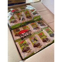 Set 16 gói rong biển khô ăn liền  nhập khẩu Hàn Quốc