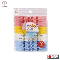 Set 16 Kẹp Phơi Quần Áo Nhiều Màu Sắc Có Gờ Chống Trượt Thông Minh