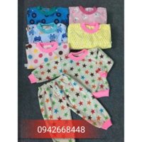 Set 2 áo bông cào