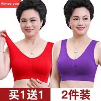 Set 2 Áo Ngực Thể Thao Chất Liệu Cotton Thoáng Khí Cho Phụ Nữ Trung Niên