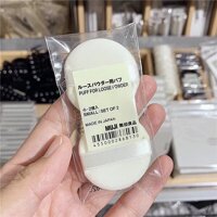 SET 2 BÔNG MÚT ĐÁNH KEM NỀN MUJI NHẬT BẢN