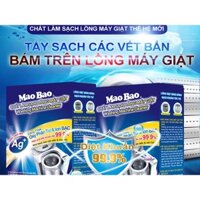 SET 2 Bột vệ sinh lồng máy giặt Mao Bao Oxy phân tử & Ag+ 600g - Mao Bao - Tẩy Sạch Các Vết Bẩn Bán Trên Lòng Máy Giặt