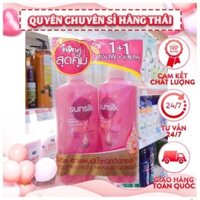 Set 2 chai dầu gội sunsilk thái lan .