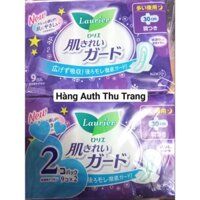 SET 2 GÓI BĂNG VỆ SINH BAN ĐÊM LAURIER NHẬT BẢN