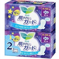 SET 2 GÓI BĂNG VỆ SINH BAN ĐÊM NỘI ĐỊA NHẬT