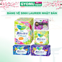 (Set 2 Gói) Băng vệ sinh ban đêm, ban ngày, hàng ngày có cánh,không cánh Laurier - Hàng nội địa Nhật Bản - Ribeto Gyomu