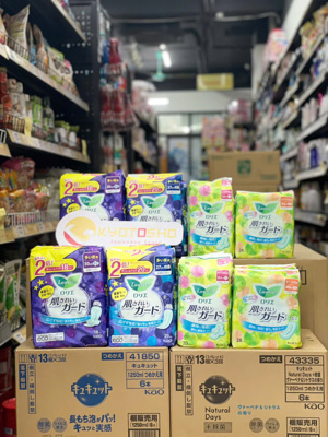 Set 2 gói băng vệ sinh đêm Laurier có cánh hàng nhập khẩu Nhật Bản