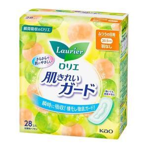 Set 2 gói băng vệ sinh Laurier ngày không cánh