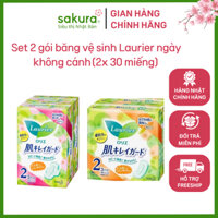 Set 2 gói băng vệ sinh Laurier ngày không cánh(2x 30 miếng) - Hàng Nhật nội địa