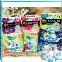 SET 2 GÓI Băng vệ sinh Laurier Nhật Bản | BVS ngày đêm có cánh không cánh Nhật