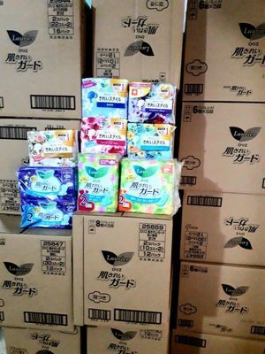 Set 2 gói băng vệ sinh ngày Laurier có cánh (22 miếng/gói)