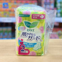 Set 2 gói băng vệ sinh ngày Laurier có cánh (20 miếng/gói) Nội địa Nhật Bản
