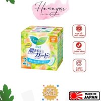 Set 2 Gói Băng Vệ Sinh Ngày Laurier Không Cánh (28 Miếng/Gói)-Hàng Nội Địa Nhật