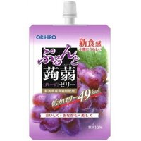 (Set 2 Gói) Thạch Trái Cây Vị Nho Tím, Purun & Konjac Jelly Standing Pouch, Grape, 49 kcal (130g) - ORIHIRO