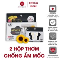 Set 2 Hộp Sáp Thơm Quần Áo BYI HOUSE Giúp Hút Ẩm Chống Mốc Ngăn Mùi Hôi, Mùi Cũ Khó Chịu YUSHENG Y189