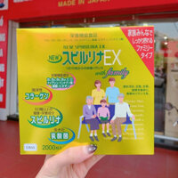SET 2 HỘP - Tảo Vàng EX Family Nhật Bản 2000 Viên