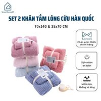 Set 2 khăn tắm lông cừu Hàn Quốc Gồm 1 khăn tắm, 1 khăn mặt, siêu mềm, thấm hút tốt - Chính hãng MINIIN Giao màu ngẫu nhiên