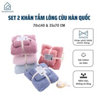 Set 2 khăn tắm lông cừu Hàn Quốc Gồm 1 khăn tắm, 1 khăn mặt, siêu mềm, thấm hút tốt - Chính hãng MINIIN Giao màu ngẫu nhiên