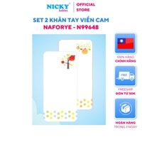 Set 2 khăn tay viền cam, viền xanh NAFORYE - N99648 Màu trắng Chất liệu chống khuẩn Kích thước: 28x58 cm