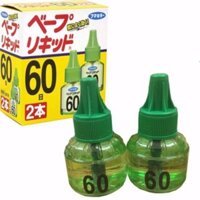 Set 2 lọ tinh dầu đuổi muỗi Vape Nhật Ban