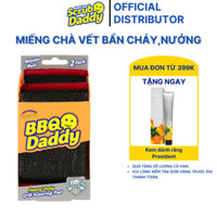 Set 2 miếng cọ thép BBQ Daddy Scour Steel - Lưới ArmorTec® STEEL hổ trợ cho cháy, két, nướng và vết bẩn cứng đầu