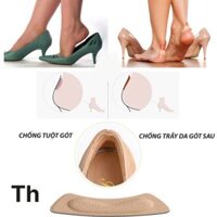 Set 2 Miếng lót gót giày 4D
