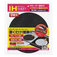 Set 2 miếng lót silicon chống trầy xước mặt bếp từ Nhật 24cm - BÁCH HÓA NHÀ AN- chuyên hàng dư xịn, hàng chất lượng cao