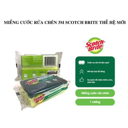 Set 2 miếng rửa chén chống trầy xước Scotch- Brite - sợi cước vàng